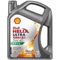 壳牌 Shell 汽车润滑油 紫壳 蓝壳 灰壳 极净超凡喜力 全合成汽机油 灰壳超凡喜力全合成5w-30 SP级 4L 灰壳超凡喜力全合成 5w-30 SP级 4L