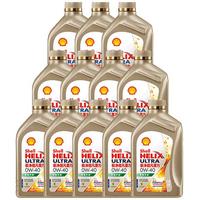 壳牌（Shell）机油全合成机油0w-40(0w40) API SP级 1L*12 极净超凡喜力 极净 0W-40 SP级