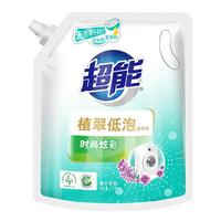 超能袋装洗衣液宿舍用2kg大袋4斤装洗衣服用留香持久低泡节水 2kg*1袋