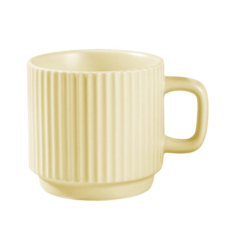 迪普尔马卡龙糖果色系陶瓷马克杯居家办公水杯ins风陶瓷水杯 奶黄色