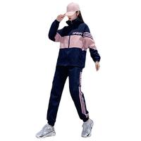 JEEP SPIRIT吉普运动服休闲套装女春秋季2024宽松卫衣连帽外套团体队服两件套 蓝粉【春秋款】 S(80-100斤)