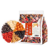 聚修堂人参枸杞六宝茶300g桑葚桂圆养生茶叶果茶男士泡水喝的茶包泡茶