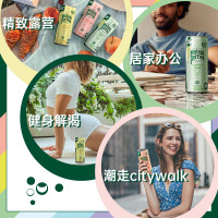 巴黎水 姜汁柠檬味气泡水250ml*10罐冰箱包法国进口 9月到期