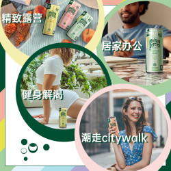 巴黎水 姜汁柠檬味气泡水250ml*10罐冰箱包法国进口 9月到期
