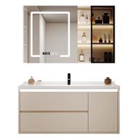万和（Vanward）浴室柜组合陶瓷一体盆 洗手盆柜组合 卫生间洗脸盆柜组合洗漱台 智能方镜-雷达感应|80cm