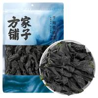 方家铺子 海带结100g 干海带 海产煲汤炖菜 火锅食材 始于1906