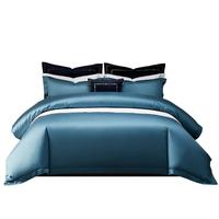 康尔馨 新疆长绒棉 100支纯棉四件套1.5m床 蓝色+灰色