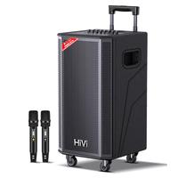 惠威（HiVi）12英寸舞台级户外移动智能ktv音响广场舞音箱蓝牙拉杆音响便携式露营双话筒电木吉他乐器音箱MF12 【MF12】12吋重低音+30H续航