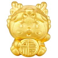 金至尊小金龙黄金吊坠国潮硬足金吊坠生肖龙金坠子定价