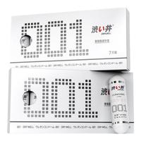 DRYWELL涩井胶囊避孕套超薄0.01隐形裸入聚氨酯套男持久防早泄敏感套 001白金7只装 品牌001mm女性快潮秒喷口交指套计生用品