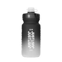 EVR炫彩骑行水壶挤压式出水自行车运动水杯大容量 渐变黑 550ML