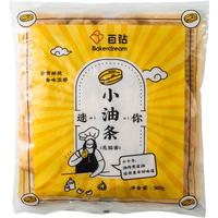Bakerdream 百钻 迷你小油条 500g