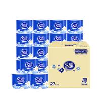 太阳（sun）有芯卷纸4层200g27卷卫生纸厕卷筒纸纸整箱销售柔韧升级  4层 200g*27卷 【超大克重】