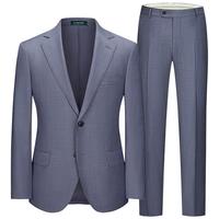 By Creations柏品纯羊毛肌理纹西服套装男商务单排扣职业通勤正装新郎结婚礼服 浅蓝色 52