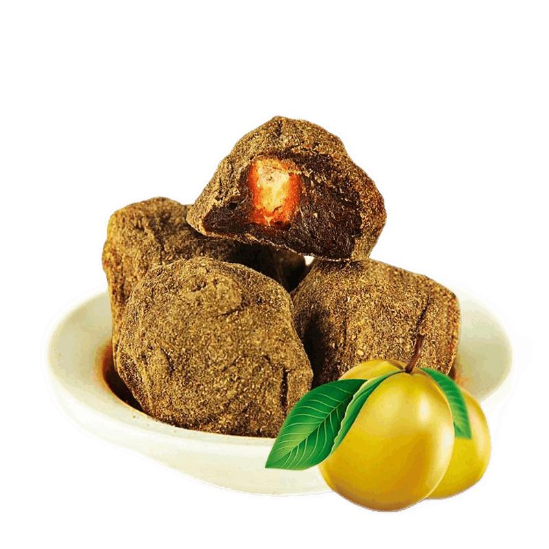 宜人家 紫苏原味酸枣粒 蜜饯果干