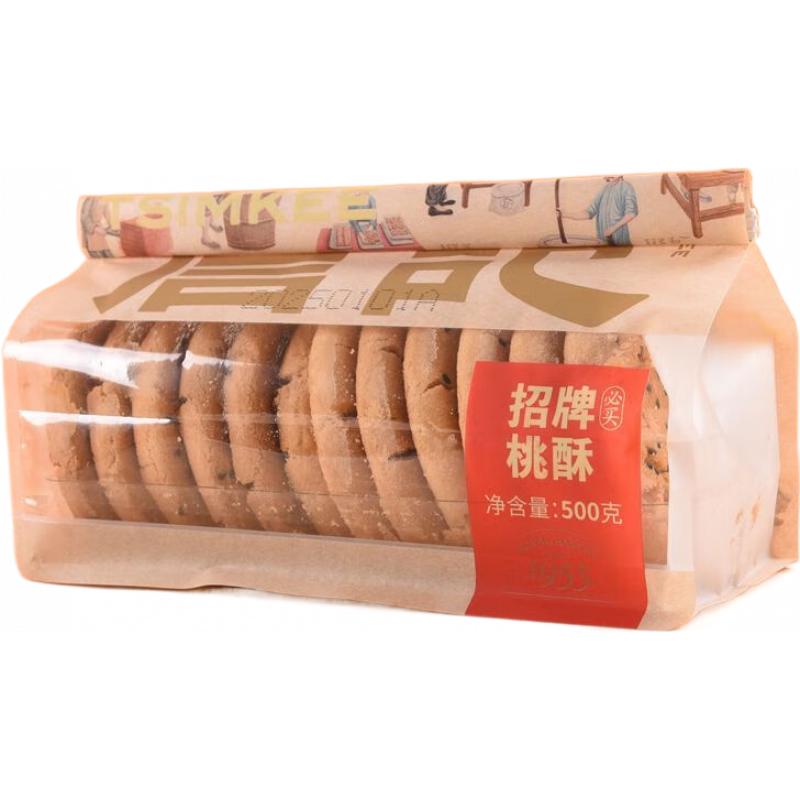 詹记 招牌原味桃酥 500g*1袋 传统糕点