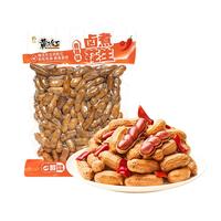 黄飞红（HUANGFEIHONG）卤煮花生香辣味618g带壳花生水煮花生下酒菜花生米