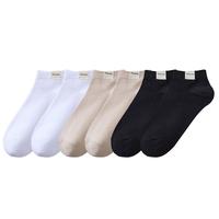 猫人【100%纯棉】女士袜子女布标春夏薄款抗菌防臭透气短筒袜6双装