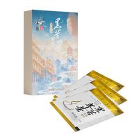 雁门清高有机黑苦荞茶叶12g全株胚芽荞麦茶独立茶包春茶节茶礼 有机黑苦荞茶12g(4g*3)