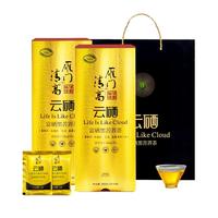 雁门清高云硒·富硒黑苦荞茶叶礼盒240*2全胚荞麦茶新茶经典茶礼独立茶包 富硒黑苦荞茶礼盒240g*2(5g*96)