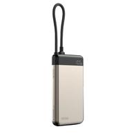 米物 10000毫安充电宝自带线快充超薄迷你22.5W移动电源可上飞机适用苹果16/15小米华为荣耀钛金