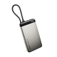 米物 自带线充电宝 20000mha 55W