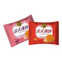 徐福记 法式薄饼组合装 混合口味 500g