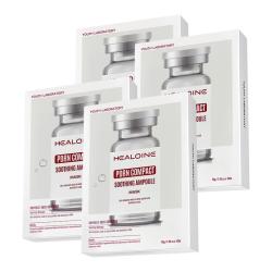 HEALOINE 深度补水锁水 面膜  40片 1片