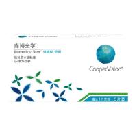 库博光学透明隐形眼镜倍明视倍新月抛6片水凝胶