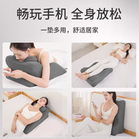 浪莎(langsha)枕头情趣房事趴趴枕房事夫妻恩爱垫趴睡枕夫妻辅助垫多功能房事垫 娇嫩粉【人体工学设计多功能垫】 60cm*36cm 含枕芯 丨套装丨含小枕头