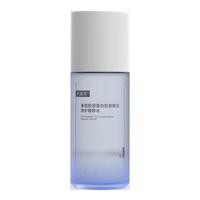 可复美 重组胶原蛋白 爽肤水  30ml