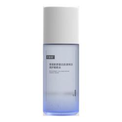 可复美 重组胶原蛋白 爽肤水  30ml