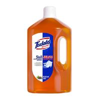 泰克斯乐衣物家居除菌液除菌剂1.6L*3瓶除异味无刺激除菌率99.9%