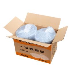 妙潔 妙洁 圆形带盖一次性饭盒 50只