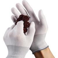 品喻(PINYU)纳米文玩手套盘手串包浆菩提橄榄核桃抛光盘玩手套白20双