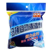 许媳妇洁厕灵蓝泡泡洁厕宝清香型自动洁厕剂洗卫生间厕所除臭马桶清洁剂 30枚装