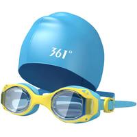 361度儿童泳镜防水防雾高清男女童游泳眼镜小框潜水镜