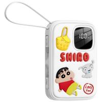  Bigearfox/大耳狐 22.5W超级快充 充电宝  10000mAh 白色