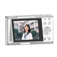 锐族R6 数码照相机 翻转屏自拍 数码相机【7500万像素】女生入门校园旅游平替ccd可传手机 极光白