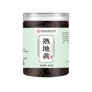 西知堂熟地黄200g九蒸九晒中药饮片月经不调补血滋阴心悸怔仲益精填髓 