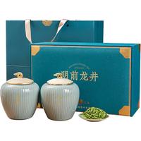 華萃新茶绿茶龙井特3A级明前高档茶叶礼盒装送老师 陶说特3A级明前龙井 240g