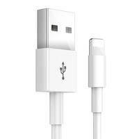 煅迪充电线数据线苹果PD快充type-c氮化镓30W快充 lightning线 C—C 适配iPhone16ProMax5-14-15系列 PD20W快充线长：1米（苹果5-14系列使用）