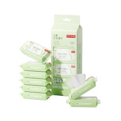 京东京造 儿童湿巾便携8片*24包 杀菌率99.9%湿纸巾 无酒精 开学必备