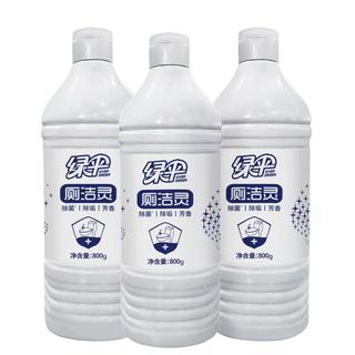  厕洁灵洁厕液800g*3瓶厕所清洁剂除垢马桶洁厕灵