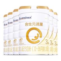 BIOSTIME 合生元 派星系列 幼儿奶粉 国行版 3段 800g*6罐