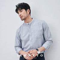 纯棉牛津纺立领白色衬衫男士商务高级感休闲百搭订婚黑色衬衣男款 浅灰 3XL