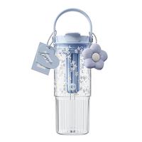 世大家水杯塑料杯女士吸管杯高颜值大容量耐高温tritan茶水分离杯子