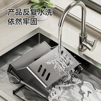 吸盘刀架置物架厨房壁挂式菜刀刀具筷子筒一体收纳架多功能收纳盒