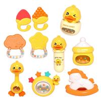 移动端、京东百亿补贴：恩贝家族 儿童婴儿牙胶手摇铃礼盒玩具0-1岁新生儿抓握训练