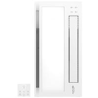 AUPU 奥普 青芒系列 S10浴霸